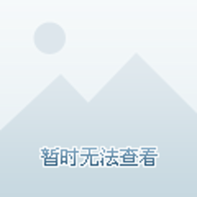 柴桑区房价:市场行情解读与未来趋势