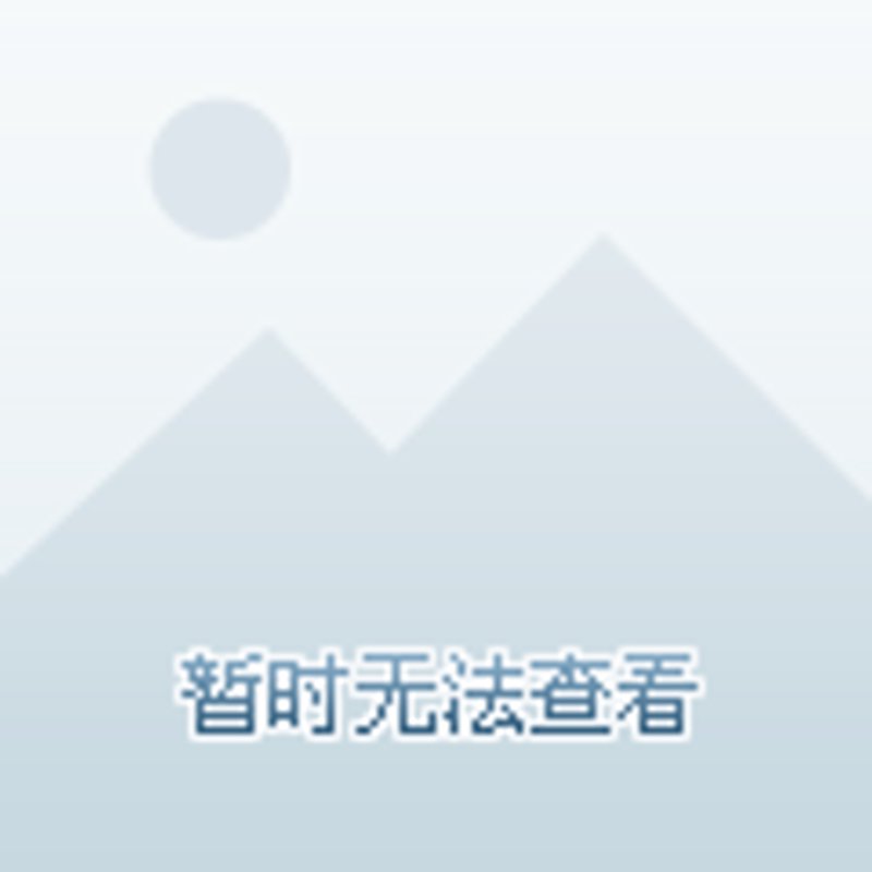 二手房市场更新速递:柴桑房源解析